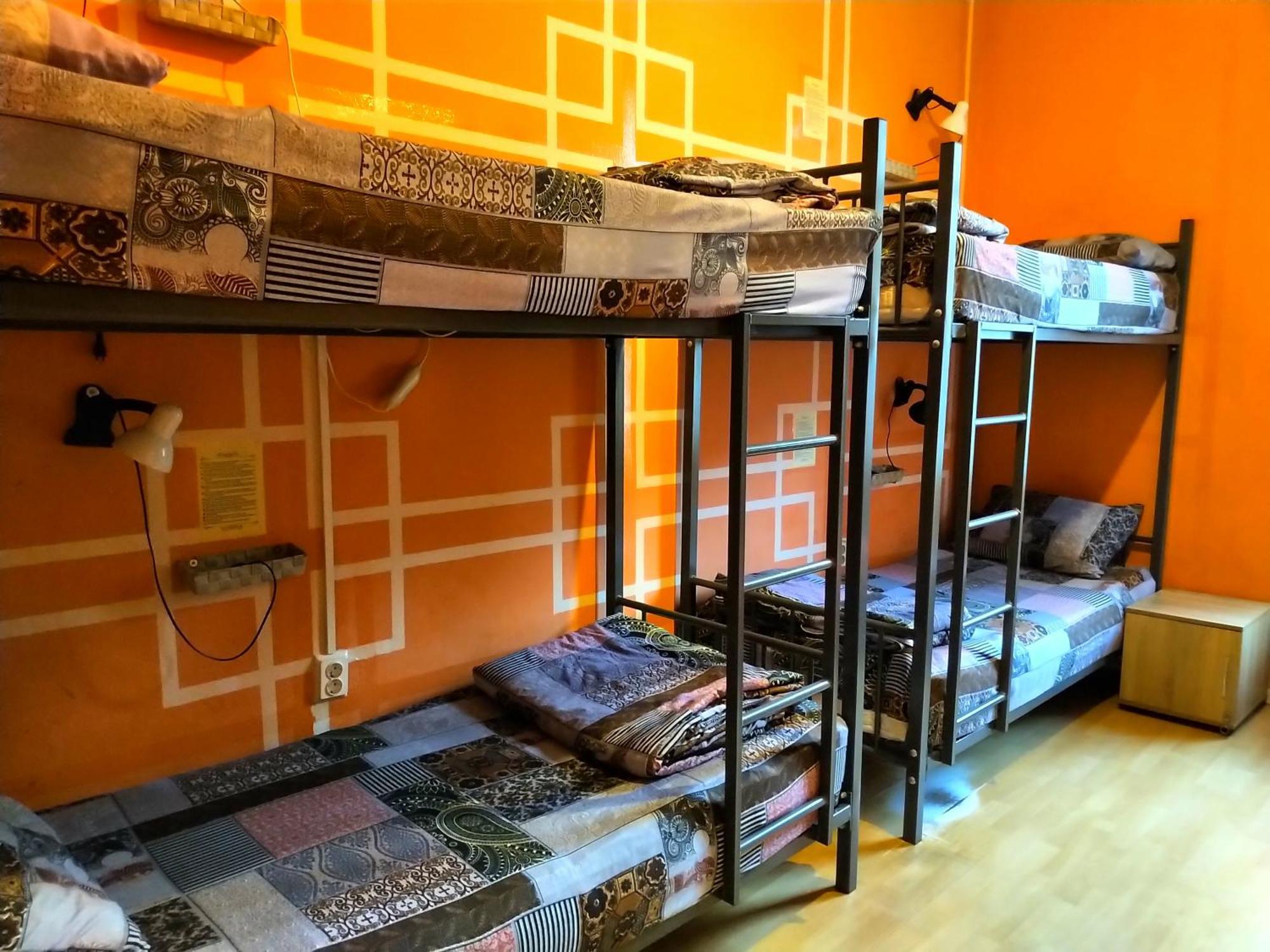 Hostel 